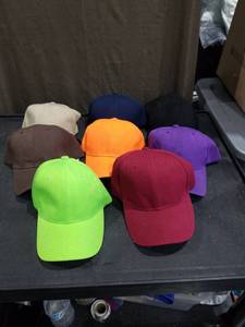 lot 3870 image: Plain Baseball Cap Collection - Multiple Colors