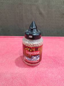 lot 3877 image: CROSMAN COPPERHEAD BBS .177 COPPER-COATED STEEL