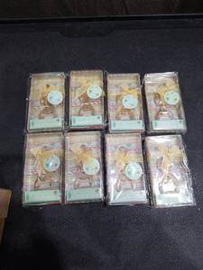 lot 3911 image: (8) Mexican Party Favors for Guest Cactus Beer Bottle Opener, Cactus  Party Souvenir, Mexican Fiesta Wedding Baby Shower Party Gift Game Prize Keepsake