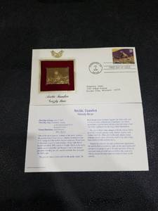 lot 3942 image: 2003 Arctic Tundra Grizzly Bear Gold Replica First Day Cover