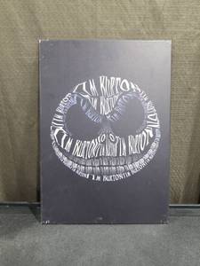 lot 3958 image: Tim Burton Metal Sign