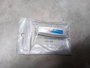 lot 33 image: SK-001 Mini Voice Recorder Device - Retail $15
