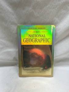 lot 106 image: National Geographic December 1988 Magazine