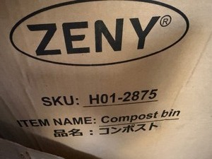 lot 44 image: Zeny Compost Bin, SKU H01-2875, New in Package