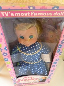 lot 358 image: Mrs. Beasley Doll - New in Package