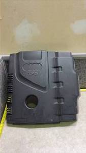 lot 926 image: Audi TTA3 Original Engine Cover