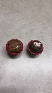 lot 967 image: Decorative Chocolate Dessert Salt & Pepper Shakers (SS)
