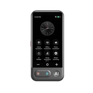 lot 5775 image: 2025 Language Translator Device OfflineReal-TimeHigh-Accuracy Device with 139 Languages, VoiceTextOfflinePhotoAI Instant Two-Way Translation, Ideal for TravelBusinessLearning