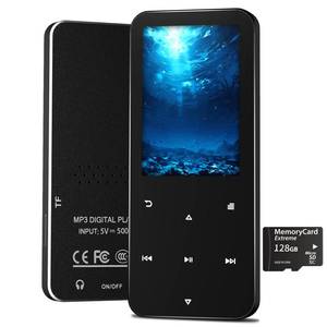 lot 5783 image: 144GB MP3 Player, Bluetooth 5.2 Music Player, HiFi Sound Digital Music, Built-in HD Speaker, FM Radio, Voice Recorder, Earphones Included, MP3 Player for Friends, Kids, Students, Seniors (Black)