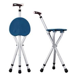 lot 5851 image: Yayayo Walking Cane with Seat Aluminum Alloy Portable LED Floding Chair for Seniors Adult Height Adjustable Heavy Stick Stool for Elderly Gift Blue