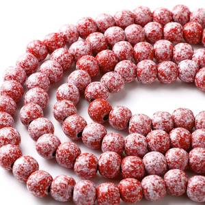 lot 5896 image: Yuxung 2 Pcs 18 ft Boho Christmas Tree Wood Bead Garland Vintage Natural Wooden Beads Garland Decorative Rustic Holiday Xmas Tree Country Farmhouse Christmas Decor for Indoor Home Use(Red)