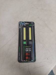 lot 2311 image: LitezAll The BLIP COB LED Task Light - Two Pack Combo