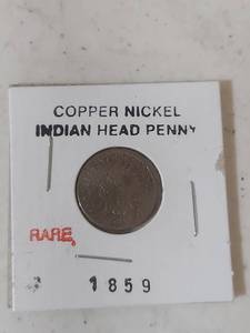 lot 1161 image: 1859 Copper Nickel Indian Head Penny - Pre Civil War Era