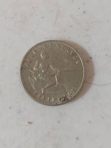 lot 1250 image: 1944 Philippines Five Centavos Coin