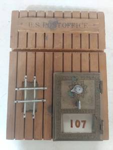 lot 1401 image: U.S. Post Office Wooden Mailbox Door with Combination Lock