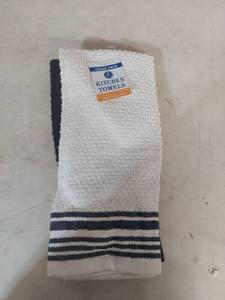 lot 2040 image: Cotton Kitchen Towels Value Pack Set