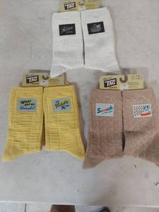 lot 2257 image: Blue Q Tag Socks Collection Novelty Cotton Socks