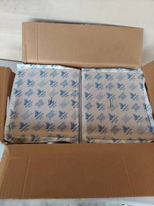 lot 1080 image: Nordic Ice Brick Gel Packs - Box of 12