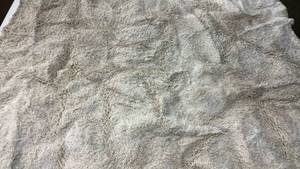 lot 2014 image: Cream Shag Area Rug. 610x9x9. 