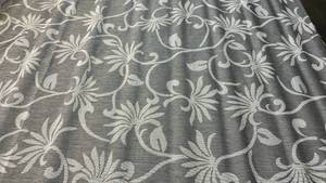 lot 2027 image: Kona Coast OutdoorIndoor Area Rig. 88x13. Color Gray.