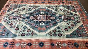 lot 2054 image: Threshold Multicolored Area Rug 7x10.