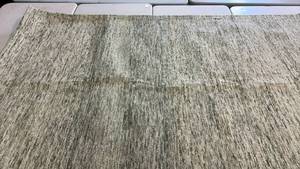 lot 2089 image: Momeni James Collection 5x8 Area Rug.