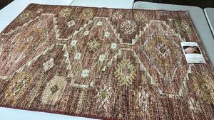 lot 2100 image: Threshold Rust Diamond 4x6 Area Rug.