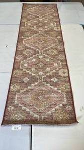 lot 3065 image: Threshold Runner, 24x84