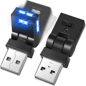 lot 30382 image: Frienda 2 Pcs Mini USB LED Light Car LED Interior Lighting 5v RGB Portable Ambient Lighting Adjustable 8 Color and Brightness Smart USB Night Lamp for Cars Laptop Keyboard Atmosphere, Type A - Retail $15