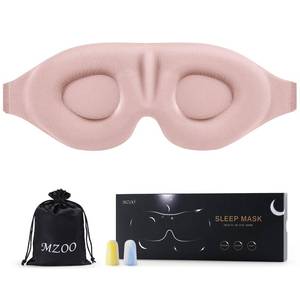lot 51001 image: MZOO Luxury Sleep Eye Mask for Side Sleeper Men Women, Zero Eye Pressure 3D Sleeping Mask, Light Blocking Patented Design Night Blindfold, Soft Eye Shade Cover for Travel, Pink - Retail $15