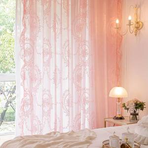 lot 51004 image: Deeprove Pink Lace Curtains 96 Inches Long 2 Panels Set, Sheer Florals Scallop Ruffle Edge, Chic Vintage Window Treatment Pair Decor Drapes for Girls Bedroom Nursery, Rod Pocket, W57 x L96 - Retail $30