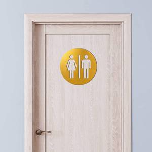 lot 51961 image: Men and Women Bathroom Sign 7.87 x 7.87 Inch Metal Unisex Restroom Door Signs Decor for Office Businesses Restaurant Home Bathroom Wall Decor Adhesive Backed (Gold) - Retail $14