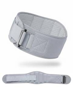 lot 51965 image: Hypoke 6 Inch Weight Lifting Belt with Quick Buckle, EVA Reinforced for Deadlift Squat Back Support - Gym Lever Weight Belt for Men & Women - Retail $30