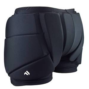 lot 51977 image: AUDIFU Kids Butt Pad Shorts for Skating Snowboarding Ski, Hip Protective Padded Shorts for Youth Child (X-Large) - Retail $26