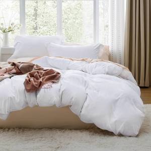 lot 44263 image: Bright White Duvet Cover Queen Size - 3 Pieces Prewashed Extra Soft Bedding Set, Includes 1 Duvet Cover 90x90 Inches with Zipper Closure & 2 Pillow Shams, Comforter Not Included - Retail $28