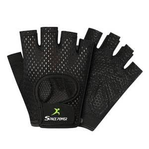 lot 44322 image: Workout Gloves - Lightweight Breathable Gym Gloves for Women & Men, Small, Black - Retail $9