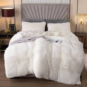 lot 44329 image: Plush Shaggy White Duvet Cover Set Twin Size Fluffy Fuzzy Comforter Cover Set 2 Piece Luxury Bedding Duvet Covers (White, Twin)