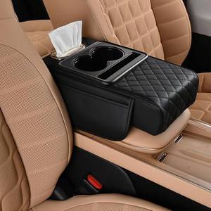 lot 44356 image: 5-in-1 Center Console Cover with Cup Holder & Phone Slot, Universal Car Armrest Cushion Organizer, Leather Armrest Cover for Car - Retail $21
