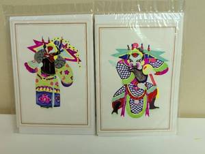 lot 16870 image: Chinese Folk Art Paper-Cutout Characters, set of 2
