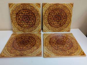 lot 16875 image: Decorative Ceramic Wall Tiles with Mandala Pattern. Set of 4