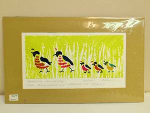 lot 16903 image: Genetic Roulette - Limited Edition Art Print 3030