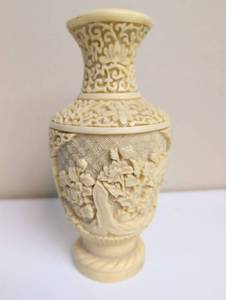 lot 16915 image: Chinese embossed in Classical Relief Design Statue