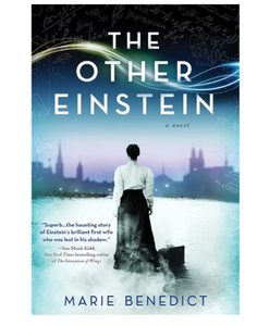 lot 2035 image: The Other Einstein by Marie Benedict