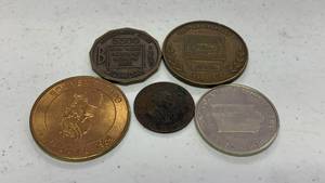 lot 393 image: Vintage Token & Medallion Lot �� 5 Pieces