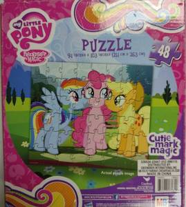 lot 426 image: My Little Pony 48 Piece Puzzle