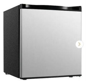lot 25049 image: 17.5 inch 1.7 Cu Ft Compact Mini Refrigerator With Freezer- Retail $215