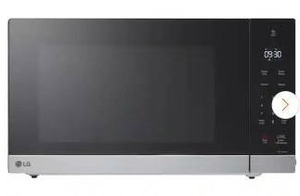lot 25128 image: LG Smart Inverter Countertop Microwave