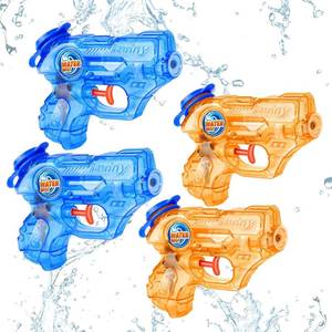 lot 6607 image: Mini Water Gun for Kids Toddler 4 Pack Water Guns Soaker Squirts Blasters with Trigger for Boys Girls Pool Water Toys Summer Outdoor Beach Fighting Toys