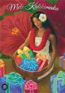 lot 7120 image: Gifts of Aloha Supreme Hawaiian Christmas CardsBox of 12