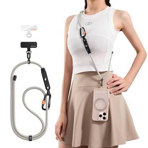 lot 340 image: TORRAS Phone Lanyard with Hanging Loops, Adjustable Anti Theft Phone Strap Crossbody for iPhone 17 Pro Max,Skin-Friendly,2 Tabs, Universal Cell Phone Neck Lanyard for Daily & Outdoor Activities, Beige - Retail $27